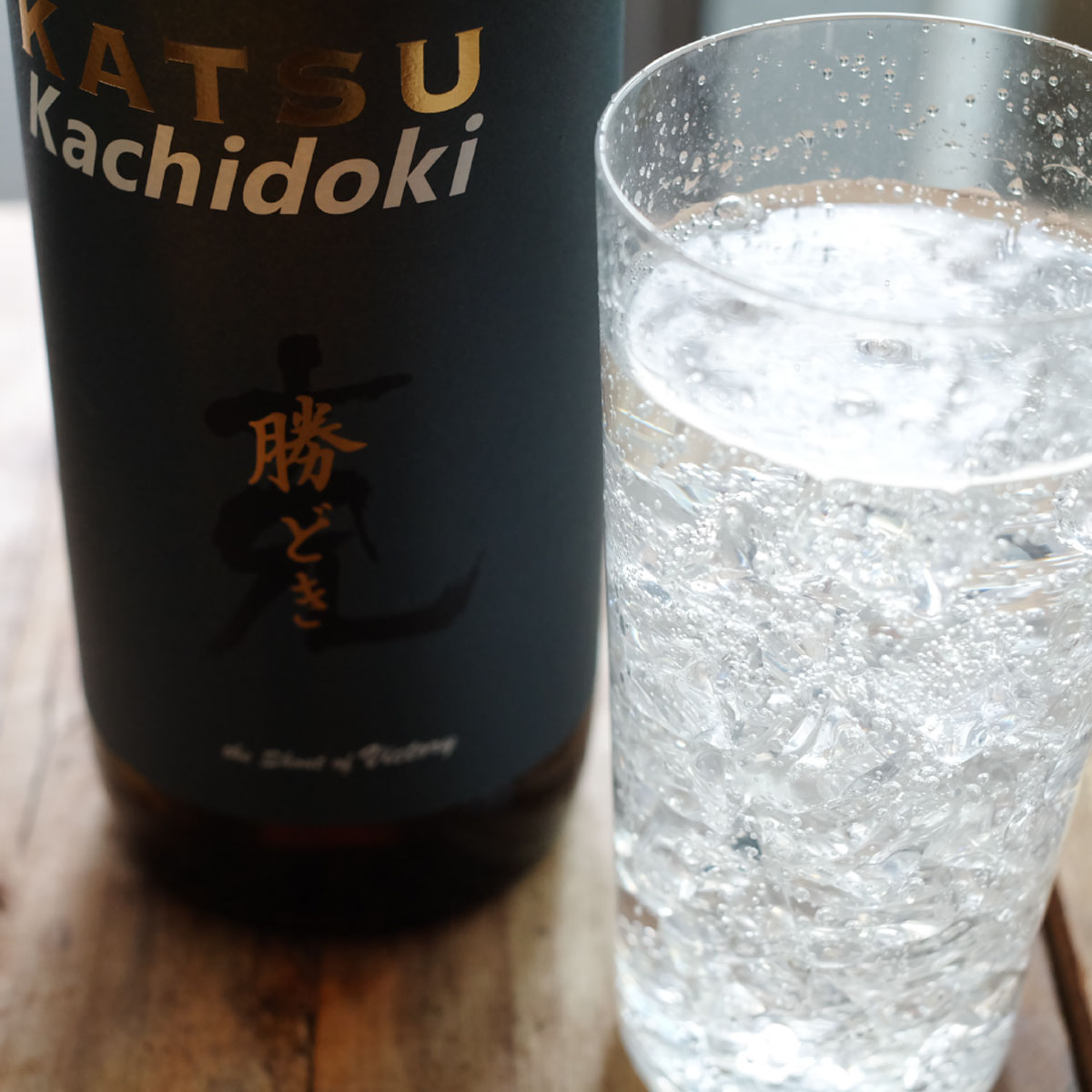 For Winners 克 勝どき