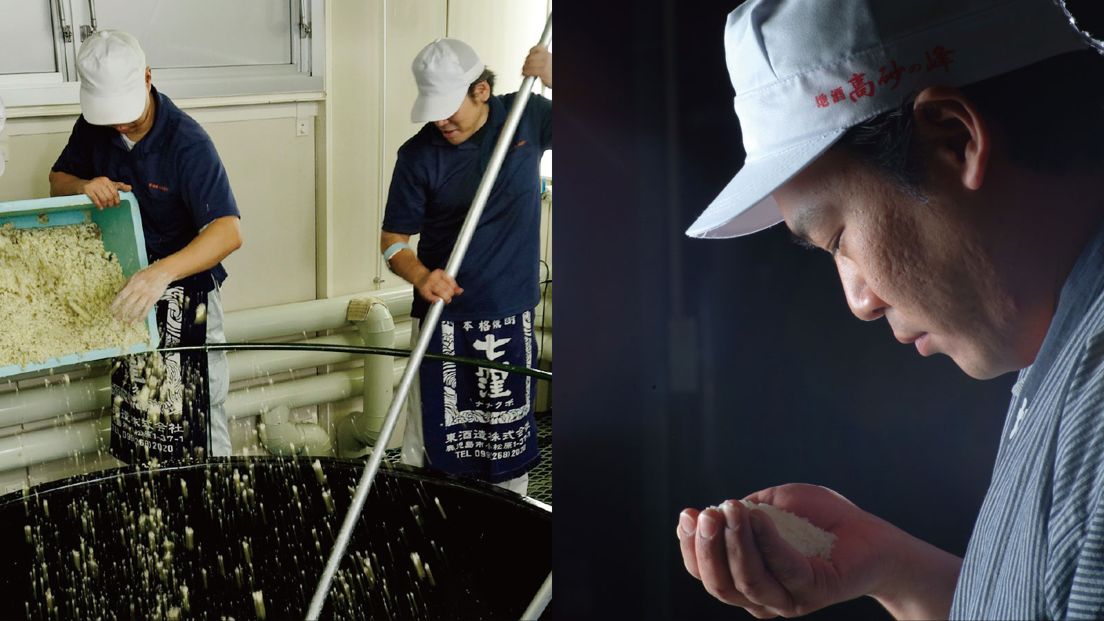 本格芋焼酎+おつまみセットイメージ3